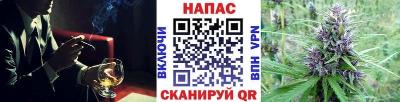 Меф мяу мяу Усть-Лабинск
