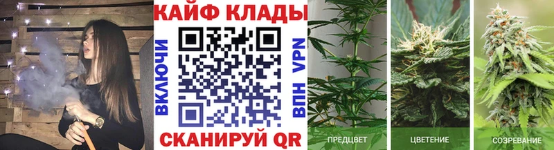 Виды наркотиков купить Усть-Лабинск АМФ  СК  COCAIN  ГАШИШ  OMG ONION  Каннабис  Меф мяу мяу 