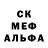 Альфа ПВП крисы CK Sebagian