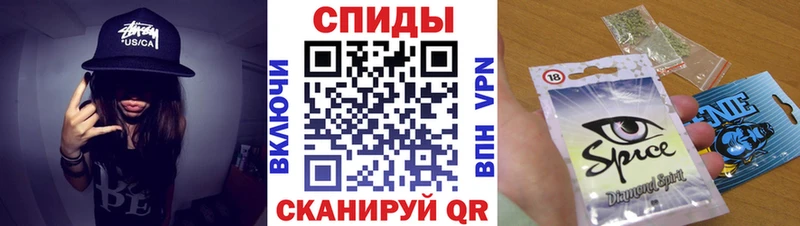 Бутират BDO 33%  как найти закладки  blacksprut маркетплейс  Усть-Лабинск 
