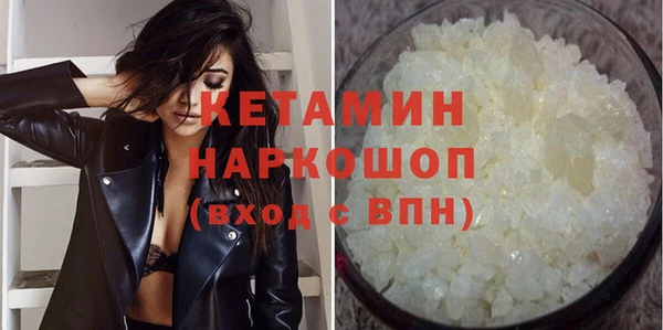 прущий лед Михайловка
