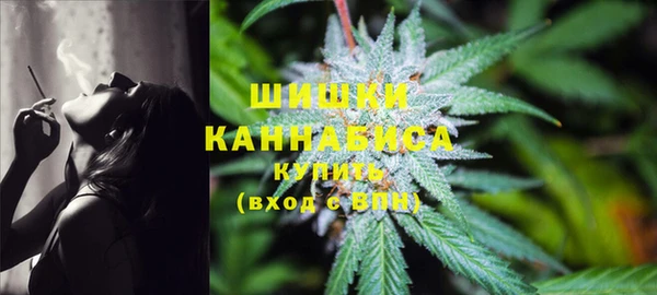 амфетамин Михайлов