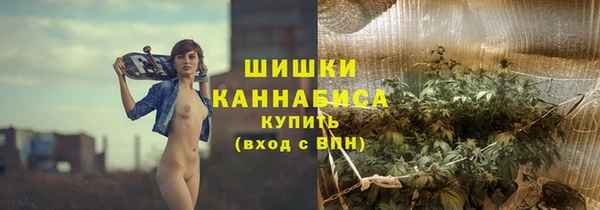 ALPHA-PVP Михайловск