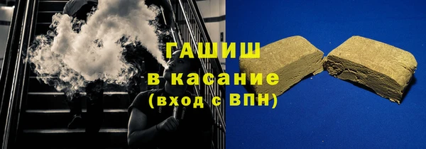 амфетамин Михайлов