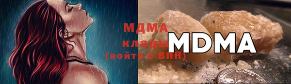 амфетамин Михайлов