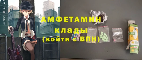 прущий лед Михайловка