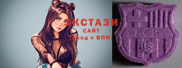 амфетамин Михайлов