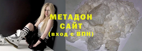 амфетамин Михайлов