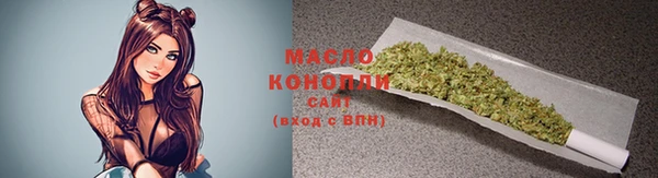 прущий лед Михайловка