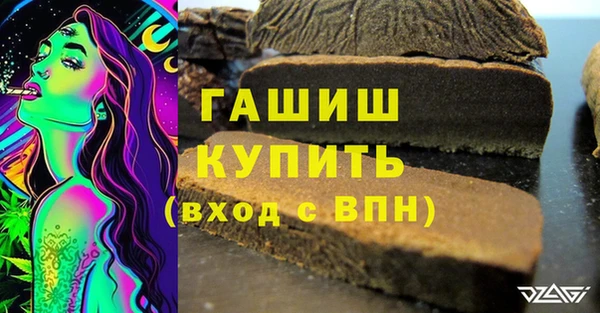 амфетамин Михайлов