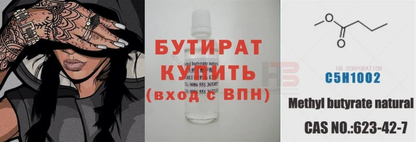амфетамин Михайлов