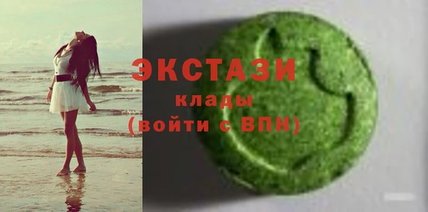 прущий лед Михайловка