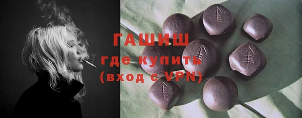 прущий лед Михайловка