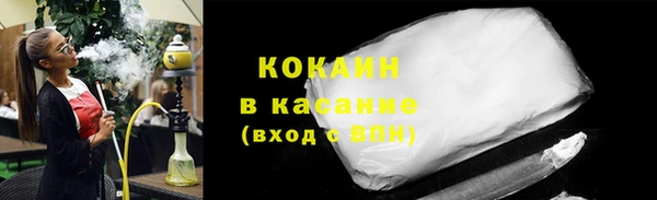 амфетамин Михайлов