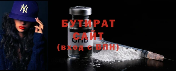 прущий лед Михайловка