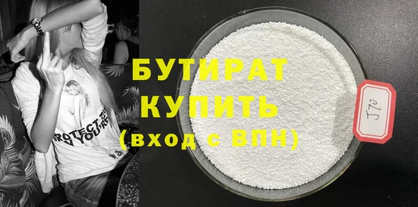 амфетамин Михайлов