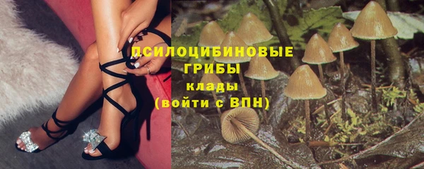 амфетамин Михайлов