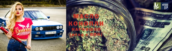 прущий лед Михайловка