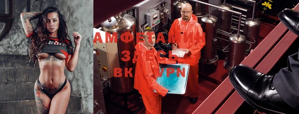 прущий лед Михайловка