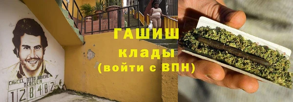 прущий лед Михайловка