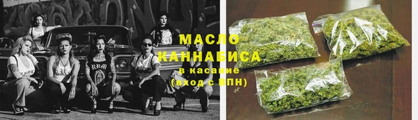 прущий лед Михайловка