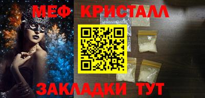 кокаин колумбия Саяногорск