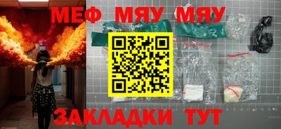 кокаин колумбия Саяногорск