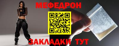 кокаин колумбия Саяногорск