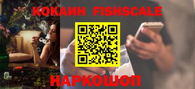 крисы Саянск
