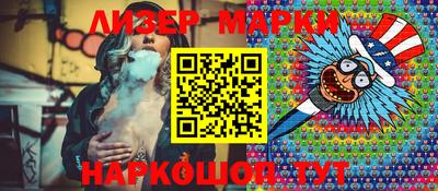 винт Сафоново