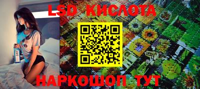 кокаин колумбия Саяногорск