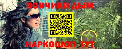 кокаин колумбия Саяногорск