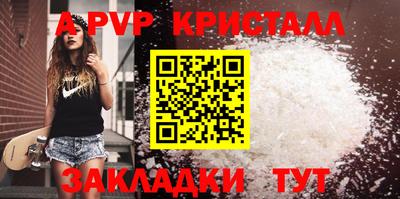 кокаин колумбия Саяногорск