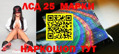 крисы Саянск