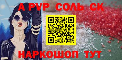 кокаин колумбия Саяногорск