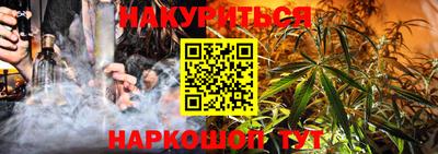 крисы Саянск