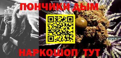 винт Сафоново