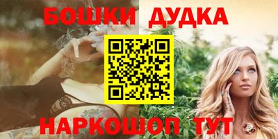 крисы Саянск