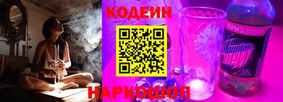 кокаин колумбия Саяногорск