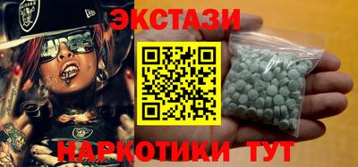 винт Сафоново