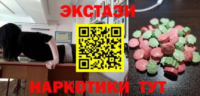 винт Сафоново
