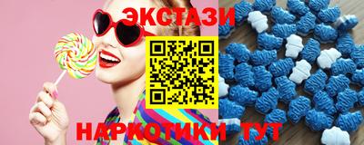 крисы Саянск