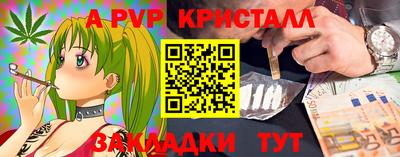 кокаин колумбия Саяногорск