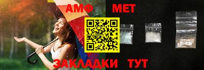 крисы Саянск