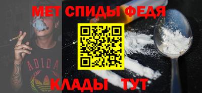 кокаин колумбия Саяногорск