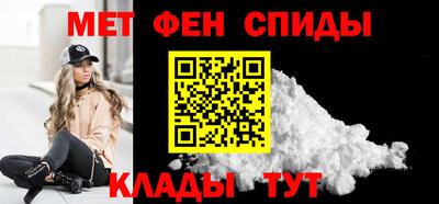 кокаин колумбия Саяногорск