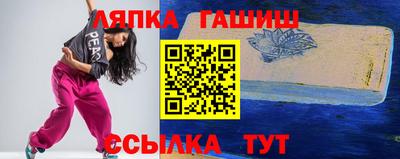 винт Сафоново