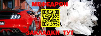 кокаин колумбия Саяногорск