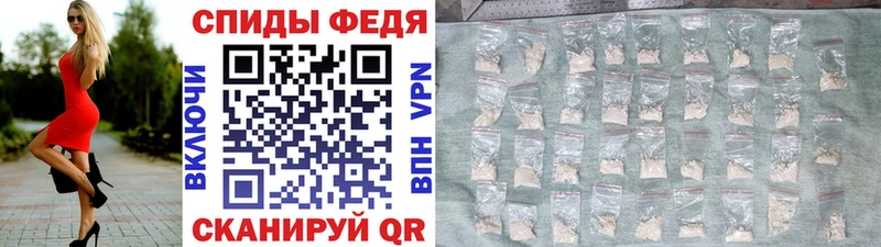ОМГ ОМГ ссылки  Усть-Лабинск  МЕТАМФЕТАМИН кристалл  где купить наркотик 
