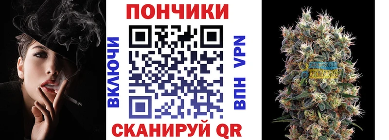 даркнет сайт Усть-Лабинск Шишки марихуана марихуана